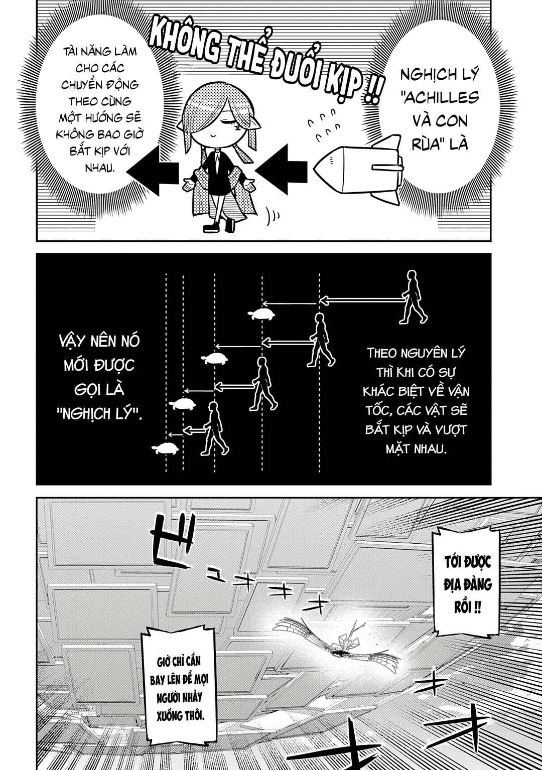Chapter 110 - Page 25
