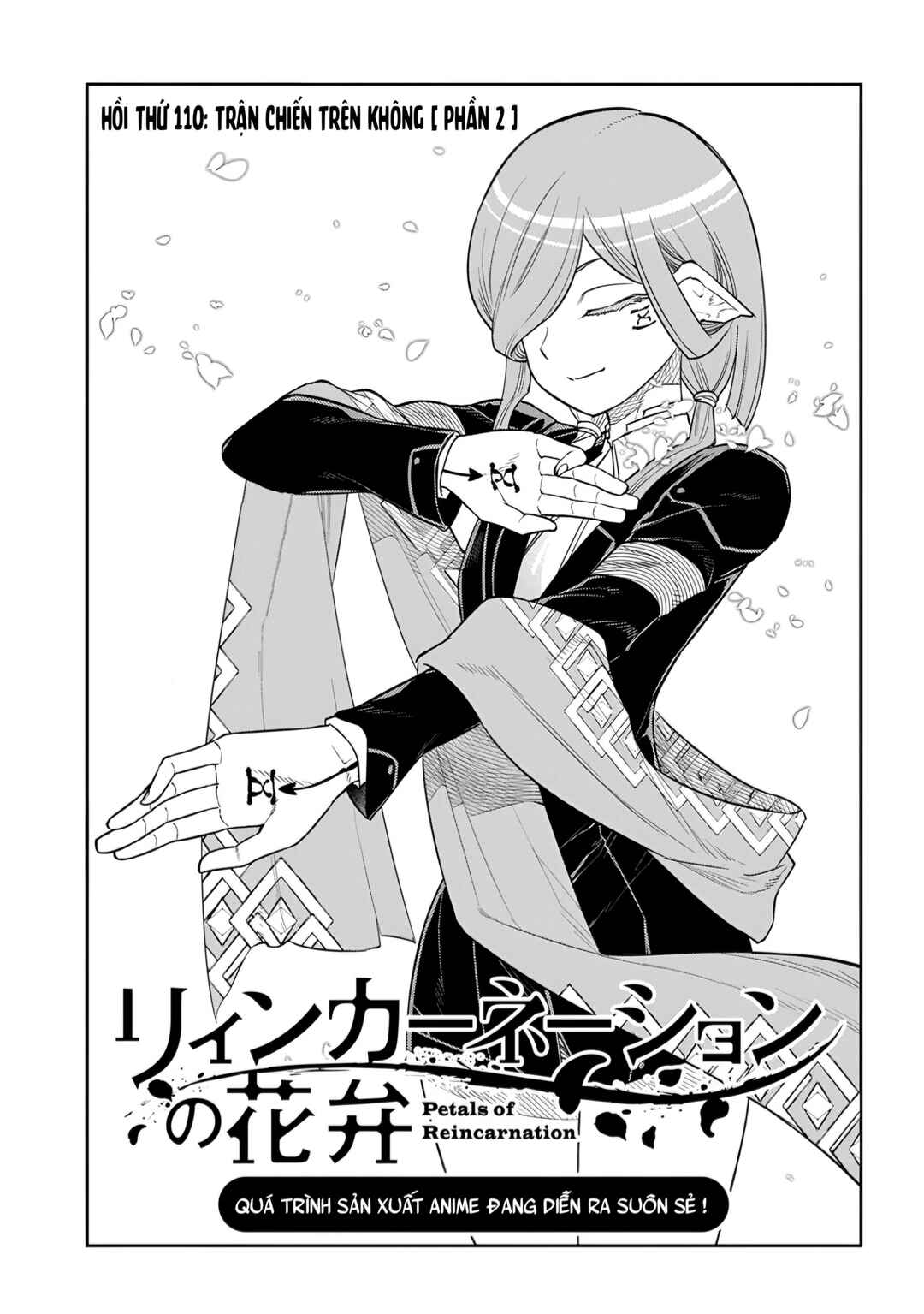 Chapter 110 - Page 3