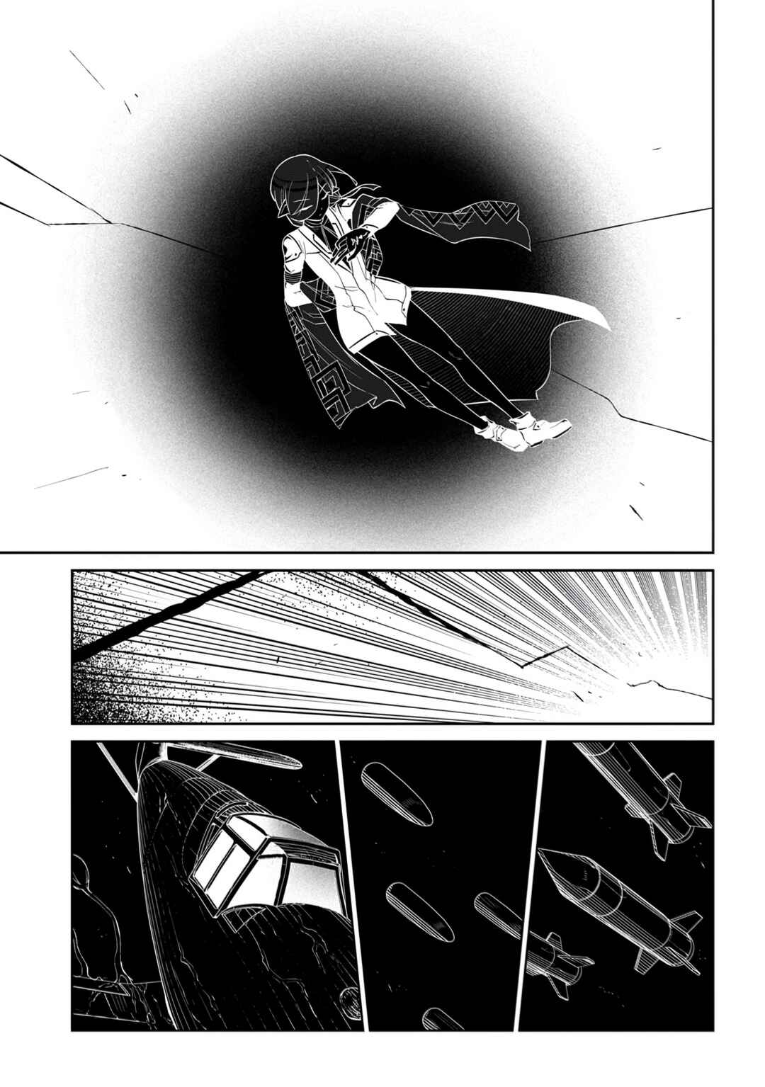 Chapter 110 - Page 32