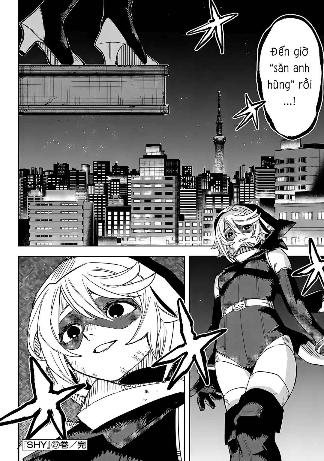 Chapter 239 - Page 19