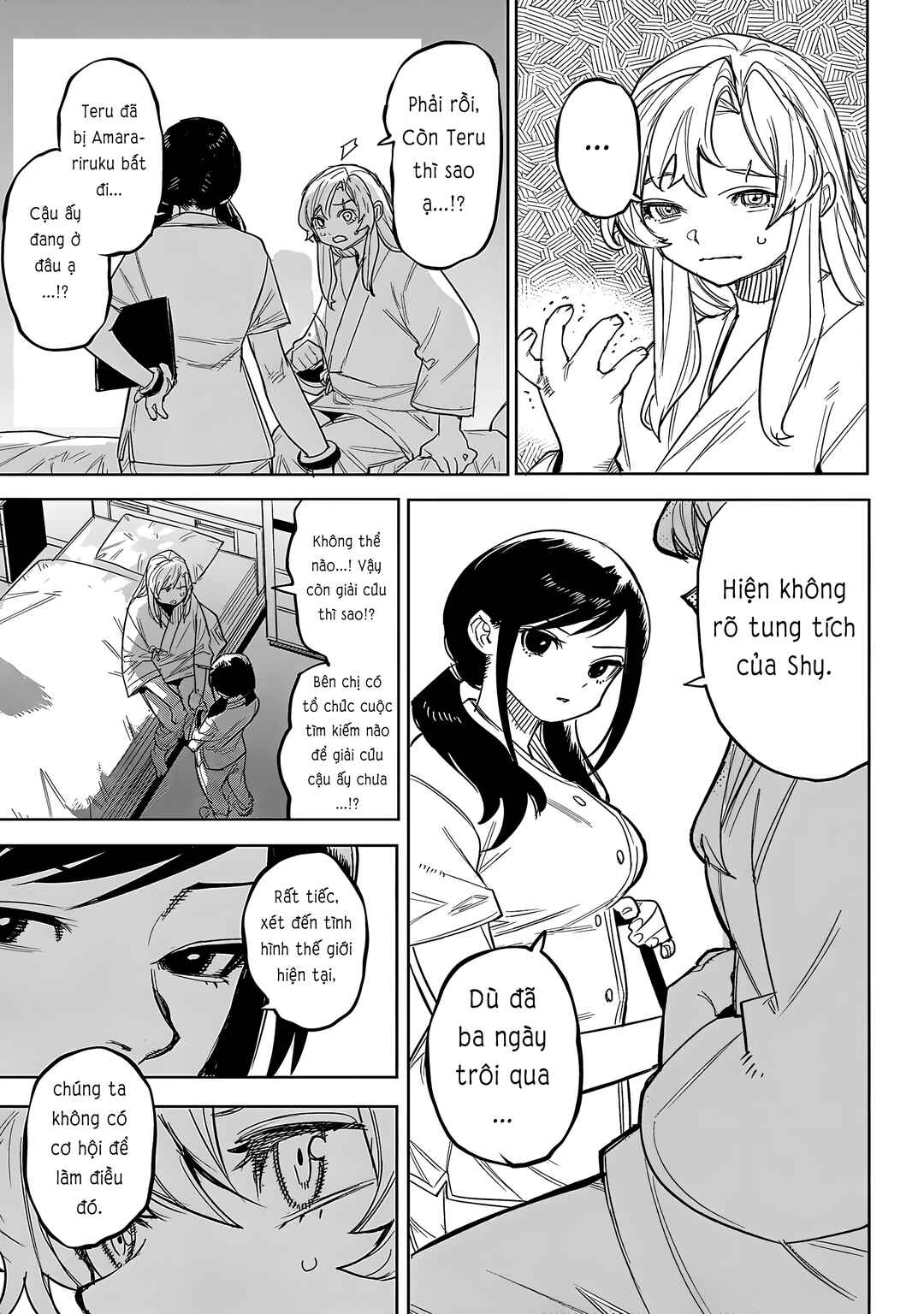 Chapter 239 - Page 7