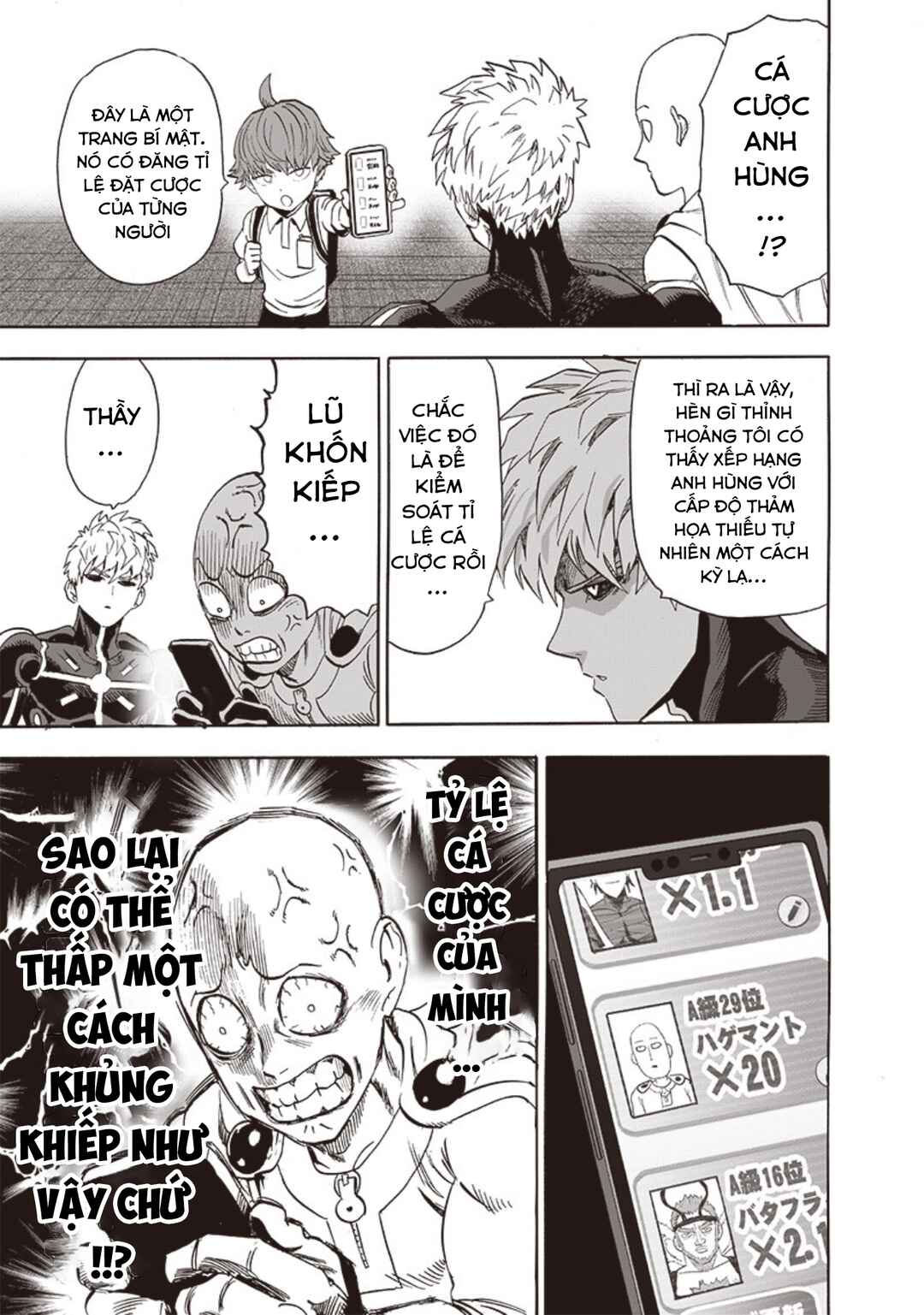 Chapter 187 - Page 32