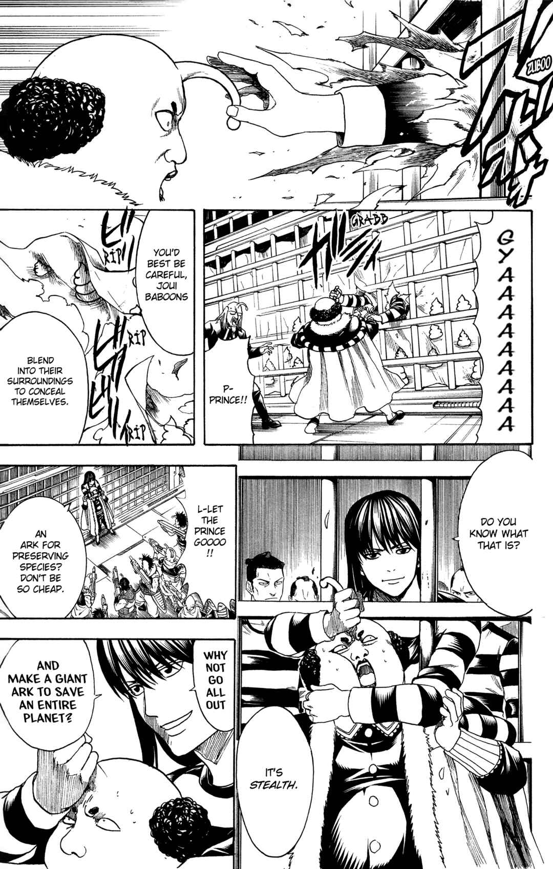Chapter 612 - Page 17
