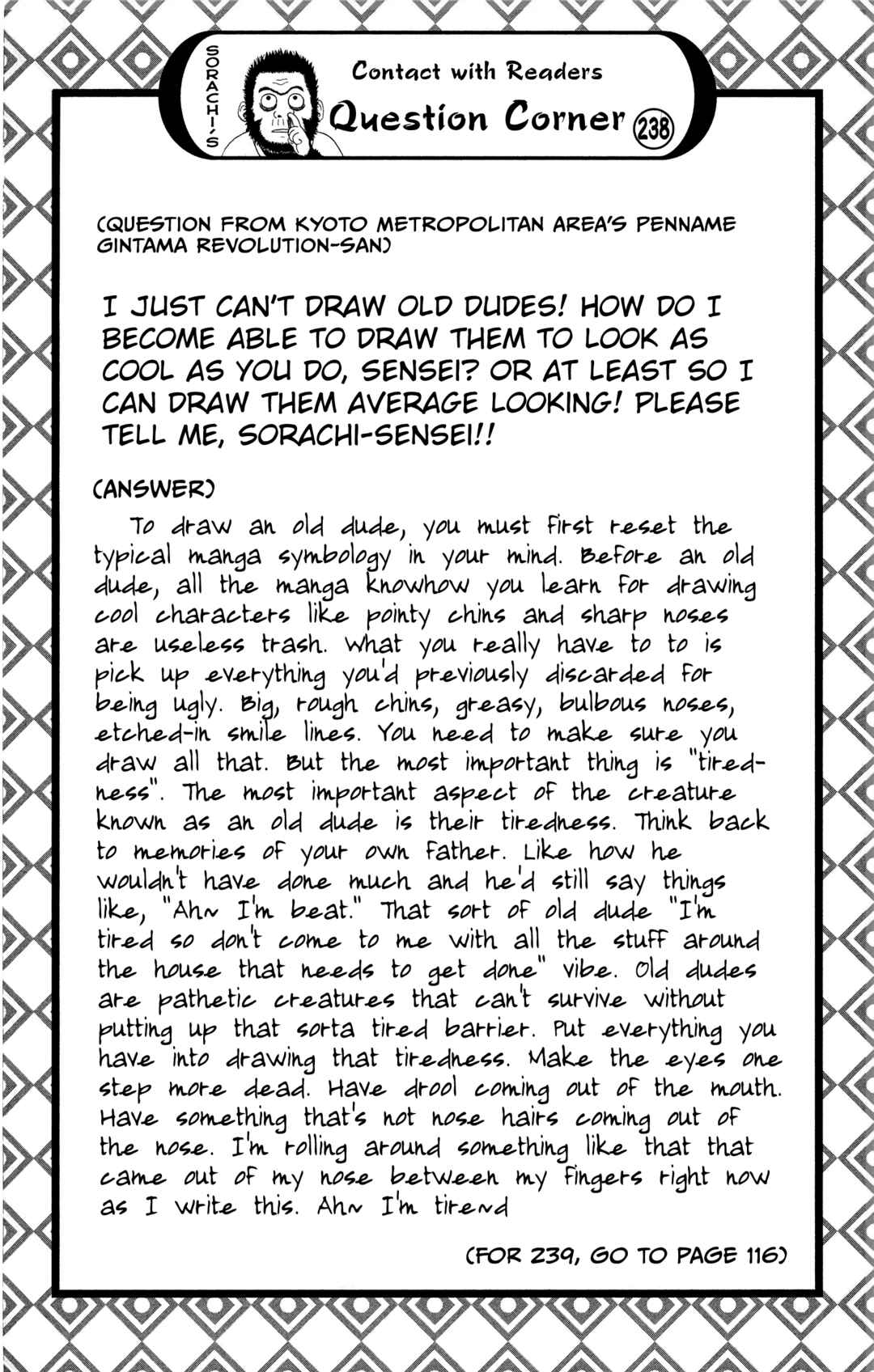 Chapter 612 - Page 18