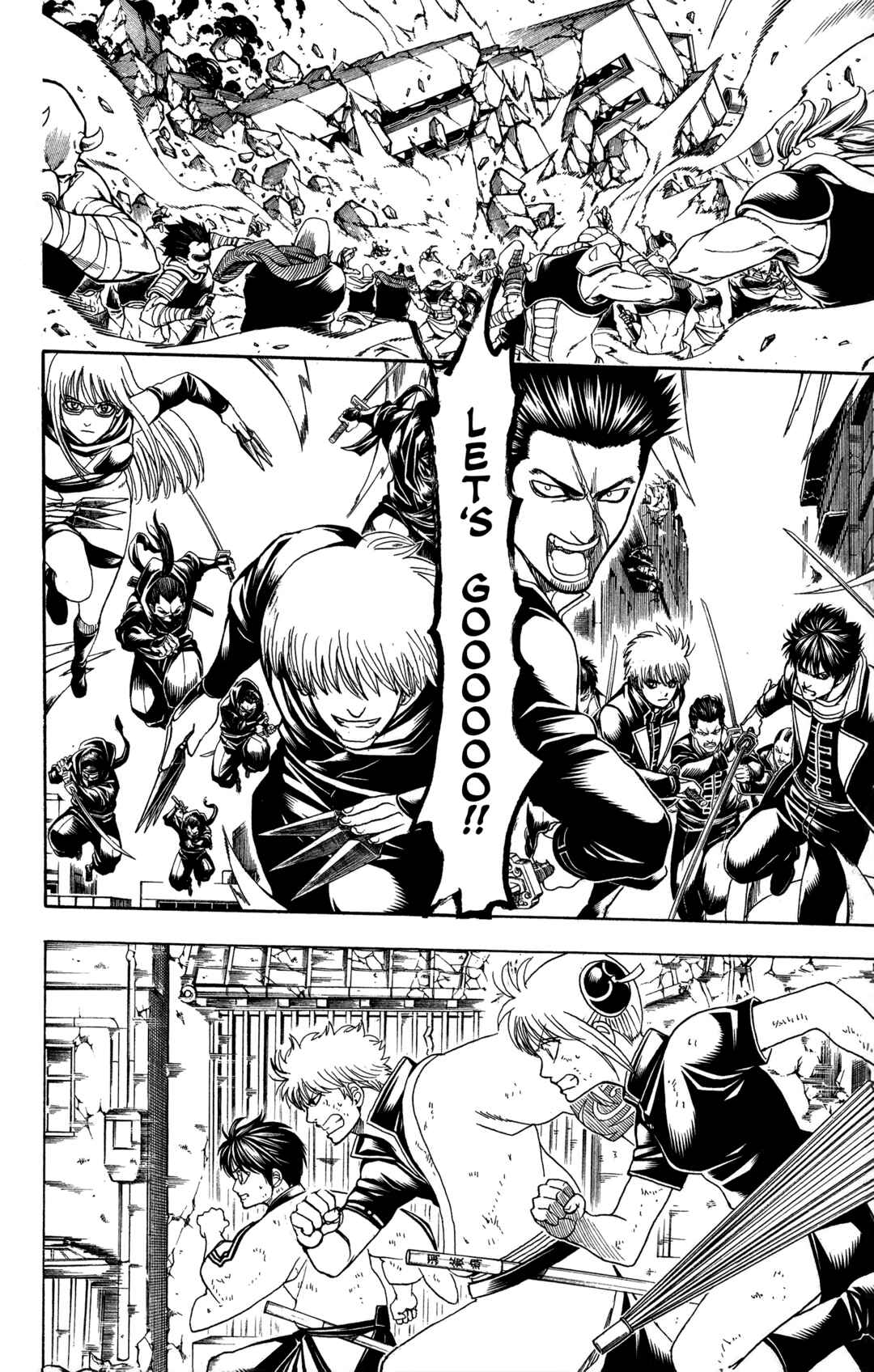 Chapter 612 - Page 6
