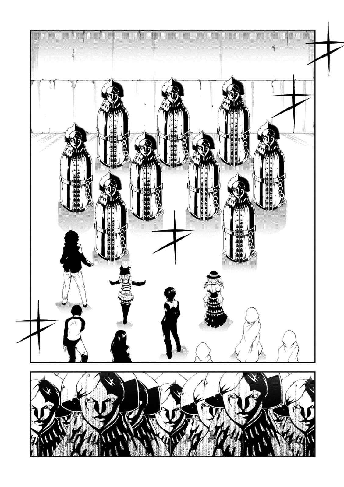 Chapter 8 - Page 17