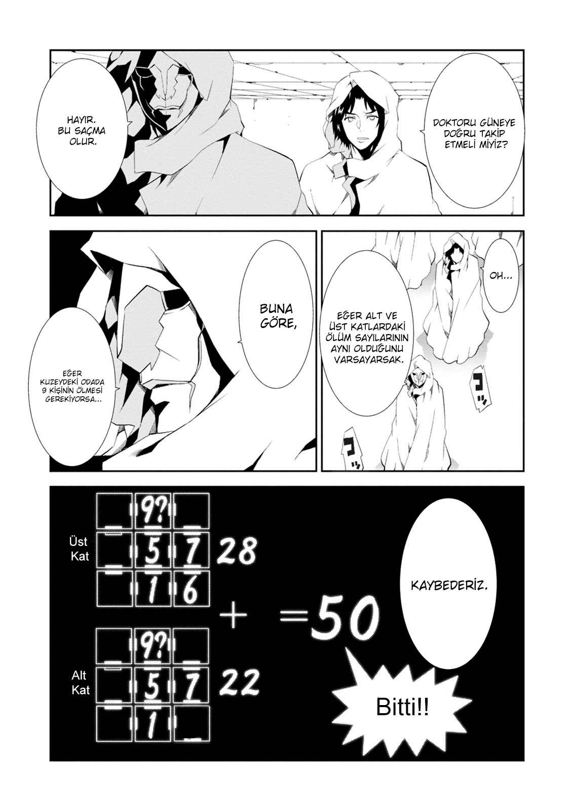 Chapter 8 - Page 7