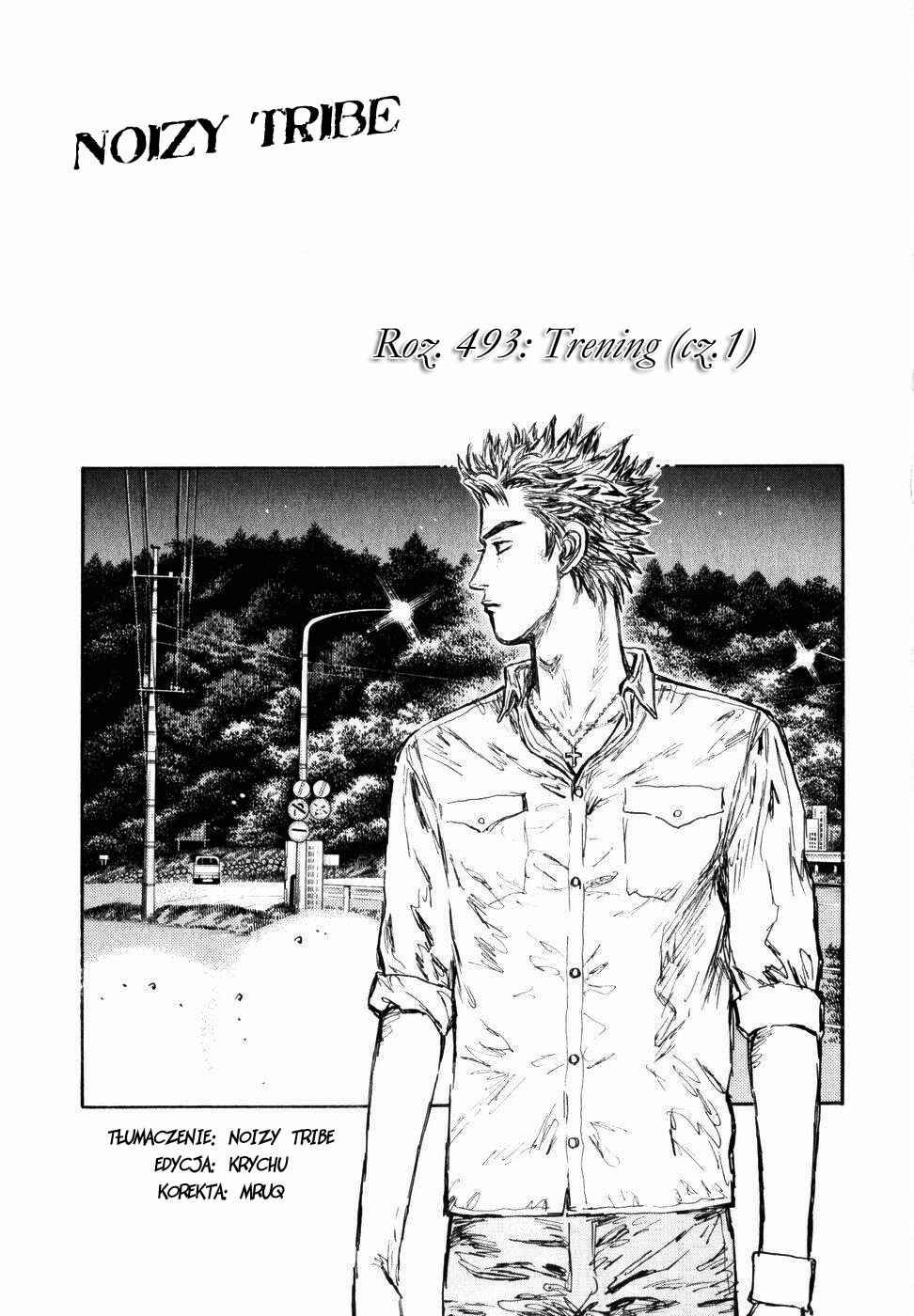 Chapter 493 - Page 1