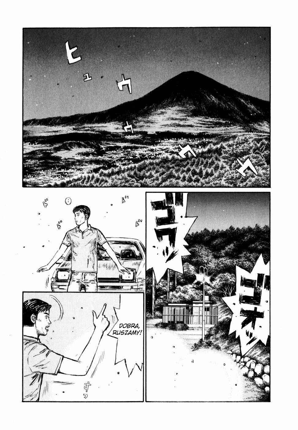 Chapter 493 - Page 2