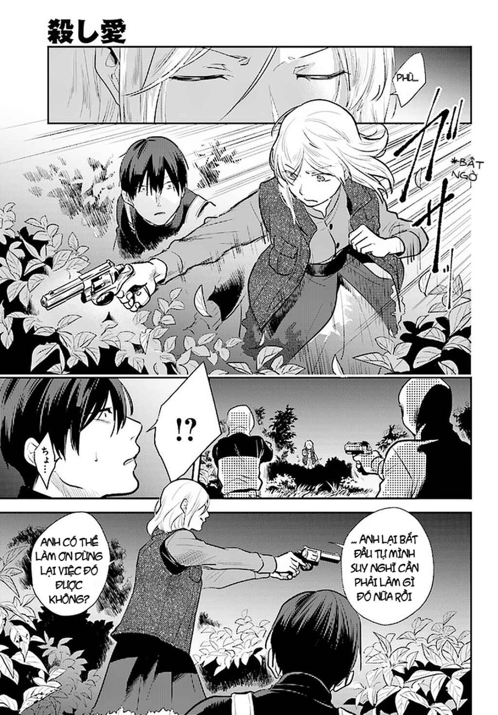 Chapter 55 - Page 6