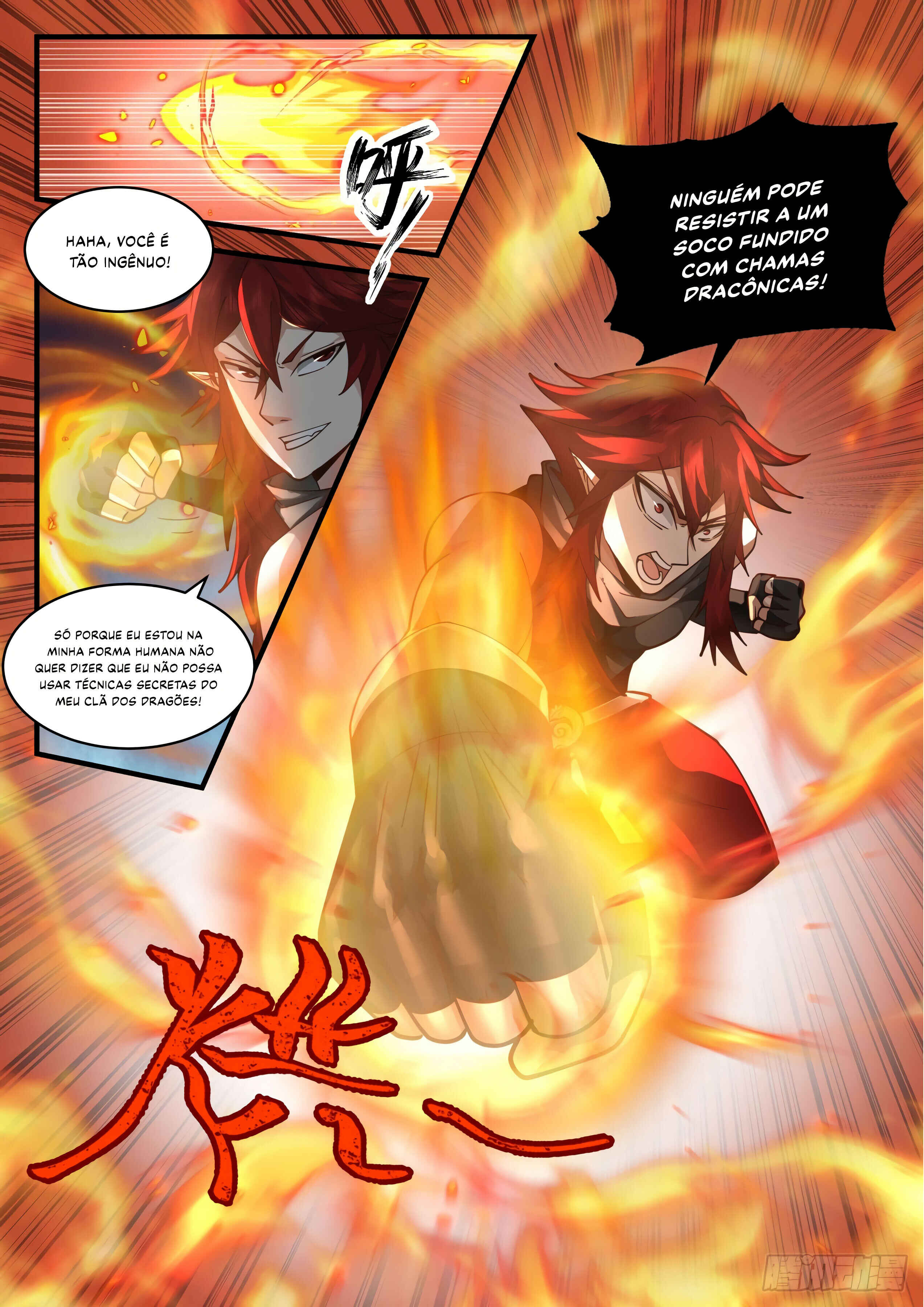 Chapter 2082 - Page 8