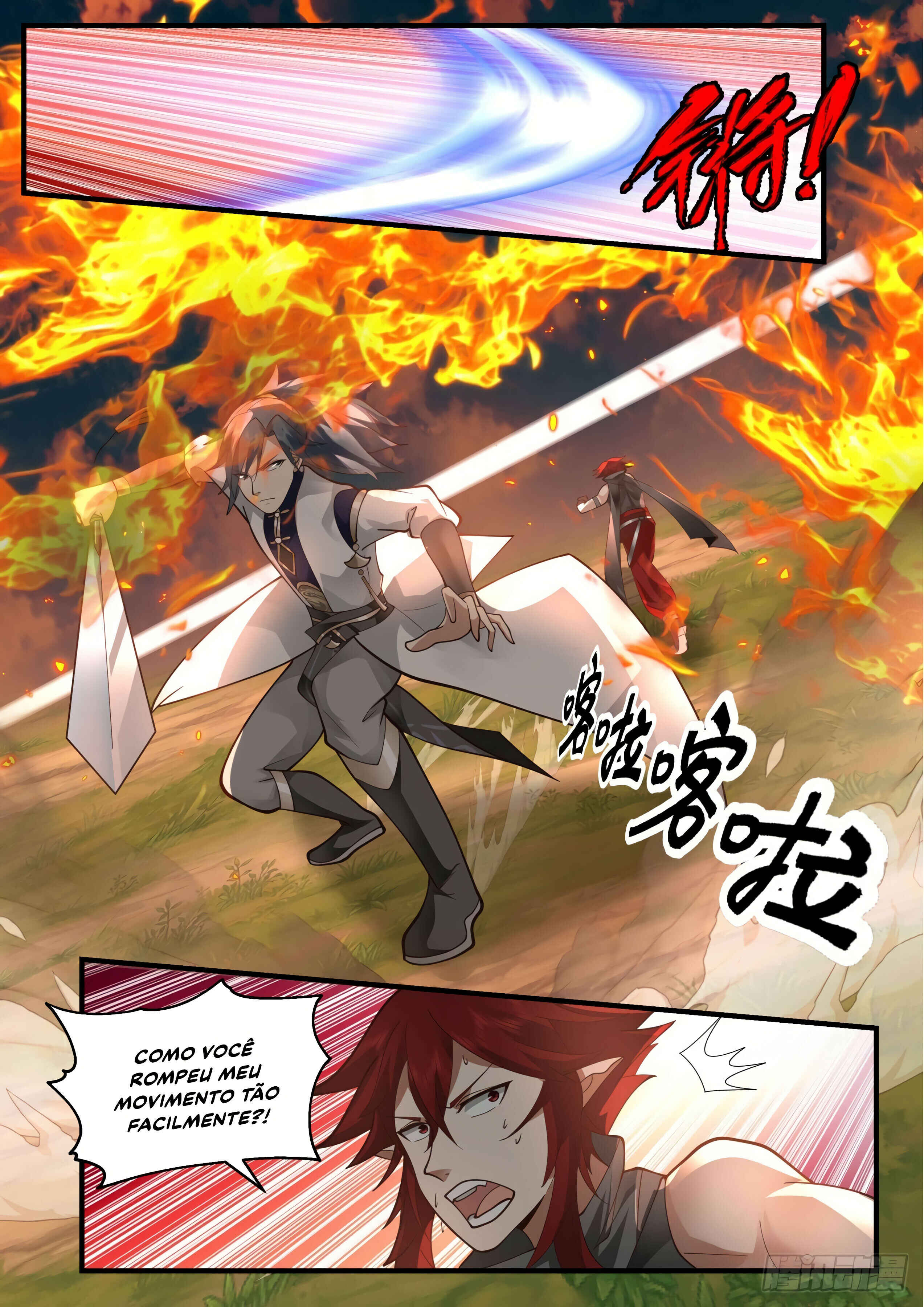 Chapter 2082 - Page 9