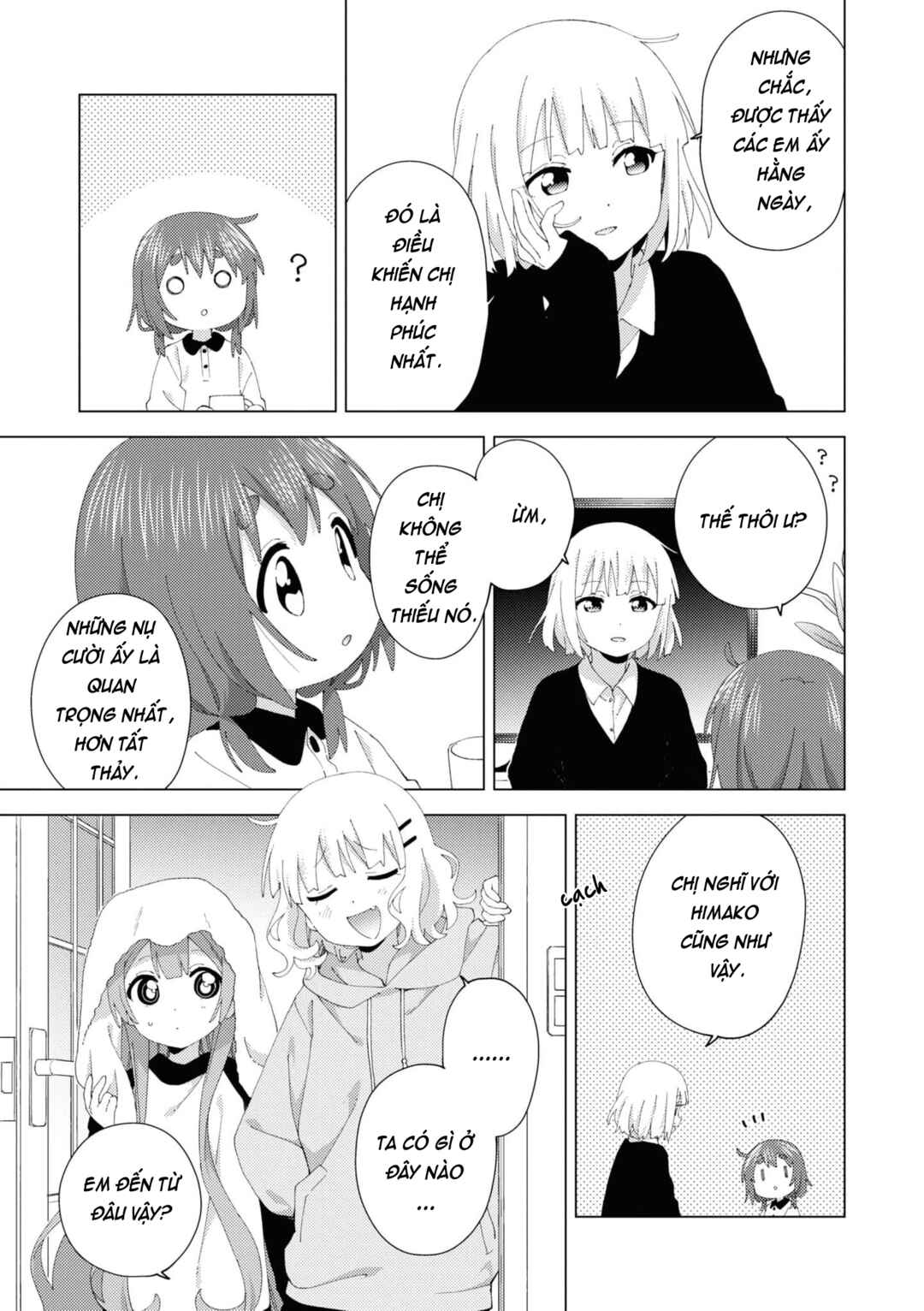 Chapter 95 - Page 5