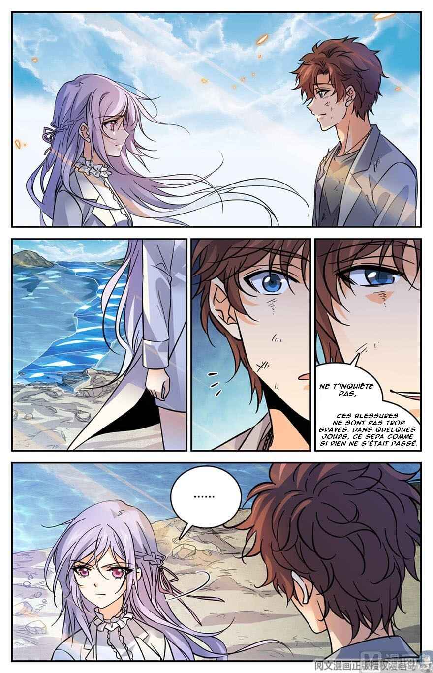 Chapter 475 - Page 2