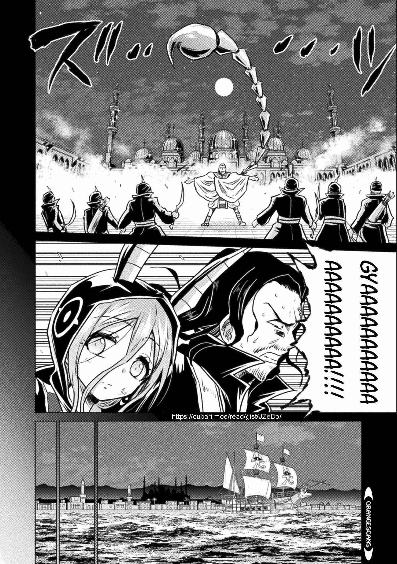 Chapter 14 - Page 8