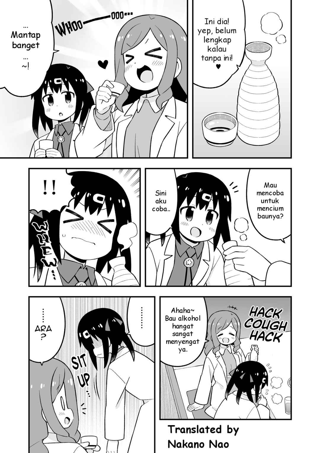 Chapter 78.9 - Page 14