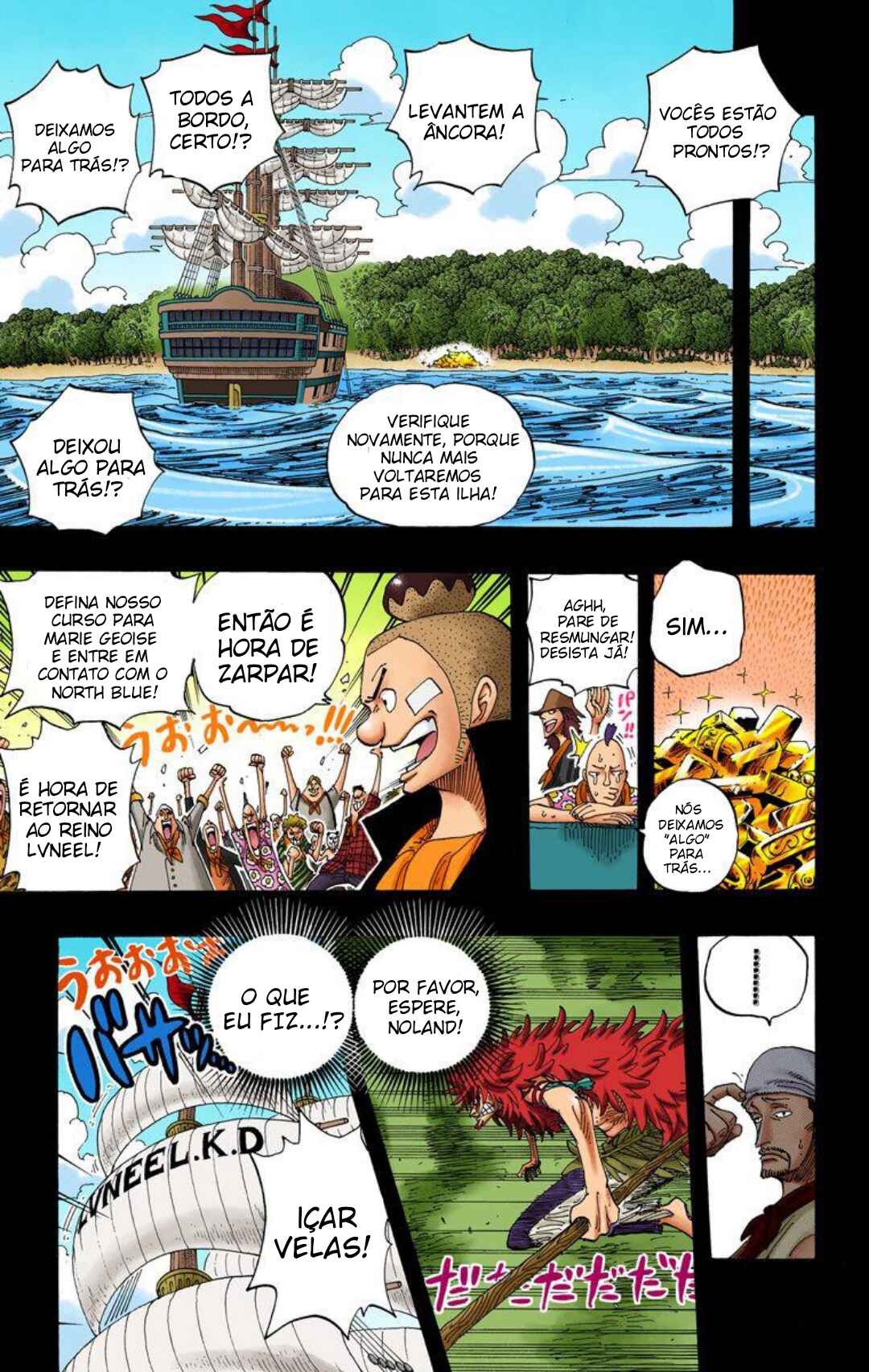 Chapter 291 - Page 15