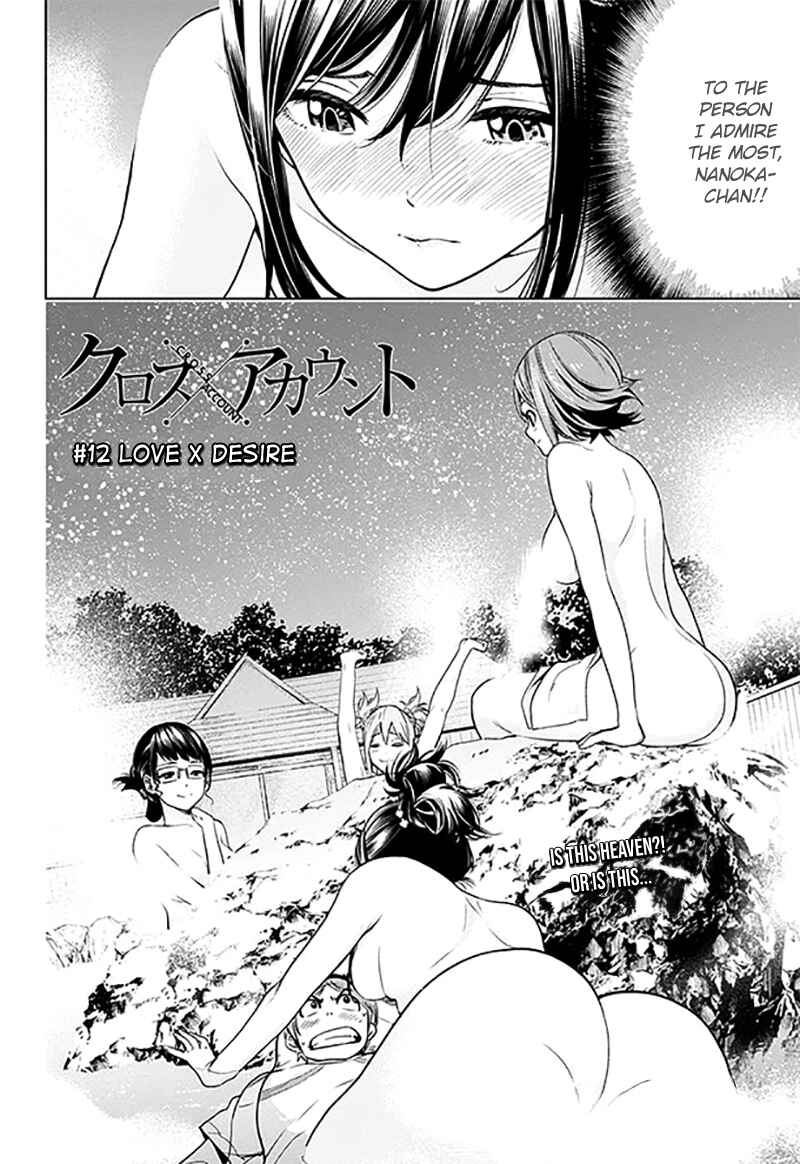 Chapter 12 - Page 4