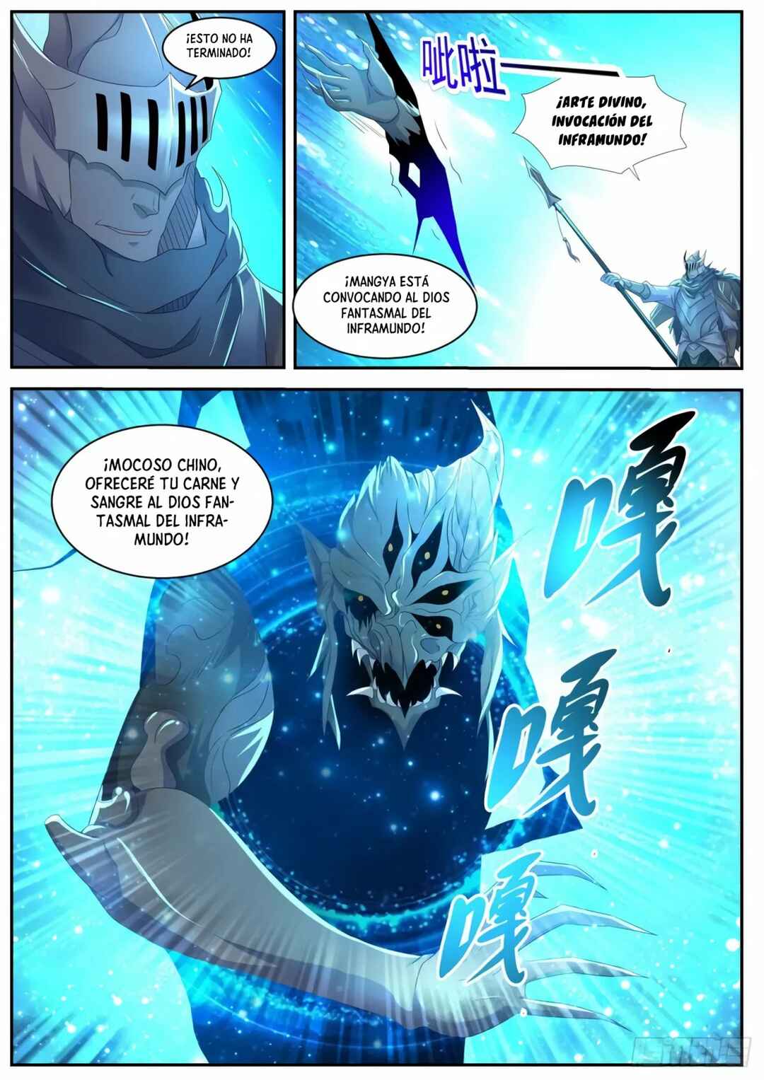 Chapter 547 - Page 13