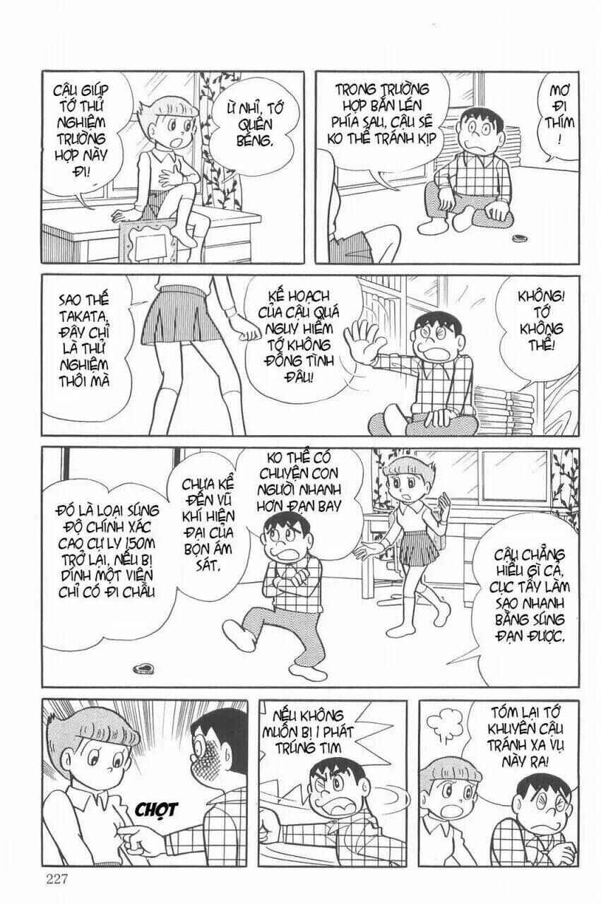 Chapter 14 - Page 7