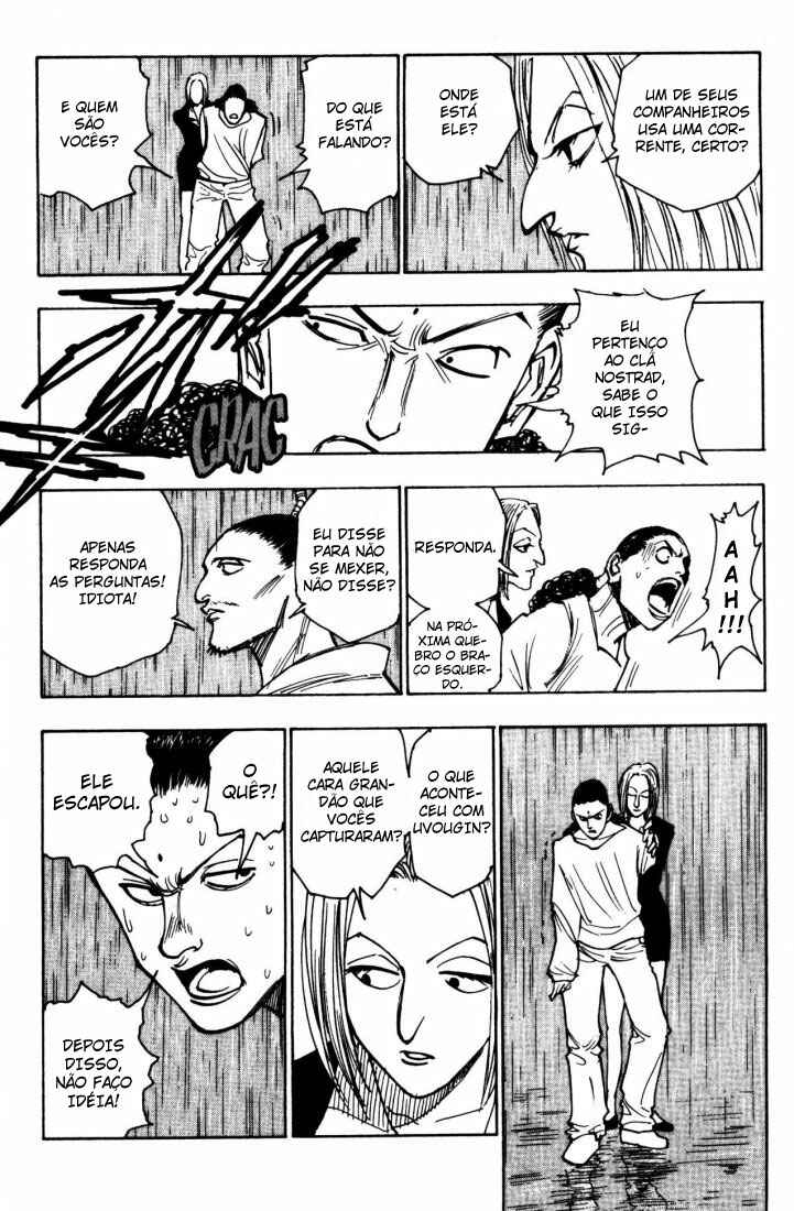 Chapter 112 - Page 4