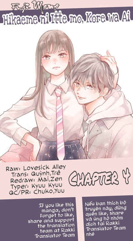 Chapter 4 - Page 1