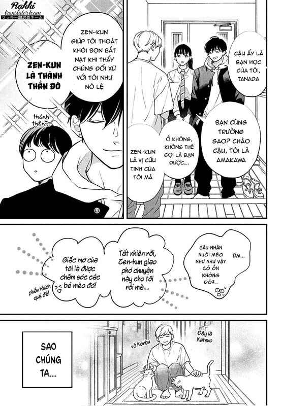 Chapter 4 - Page 12