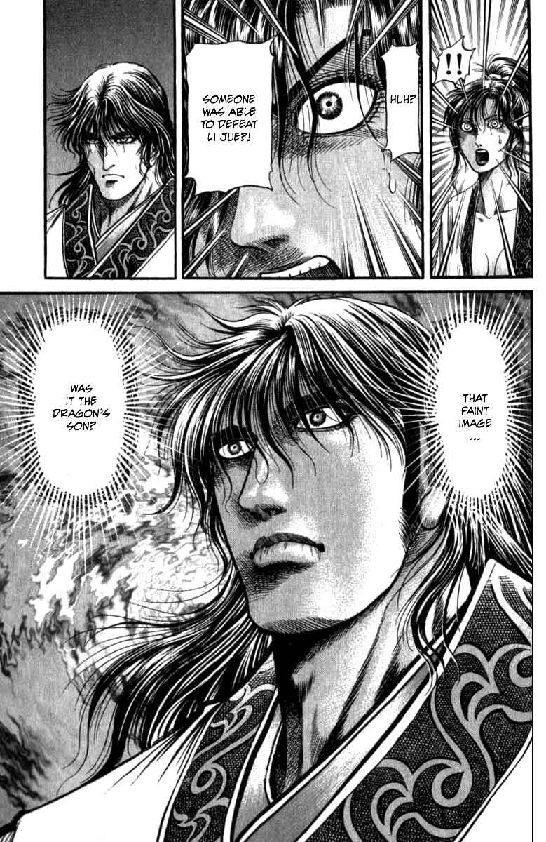 Chapter 99 - Page 42