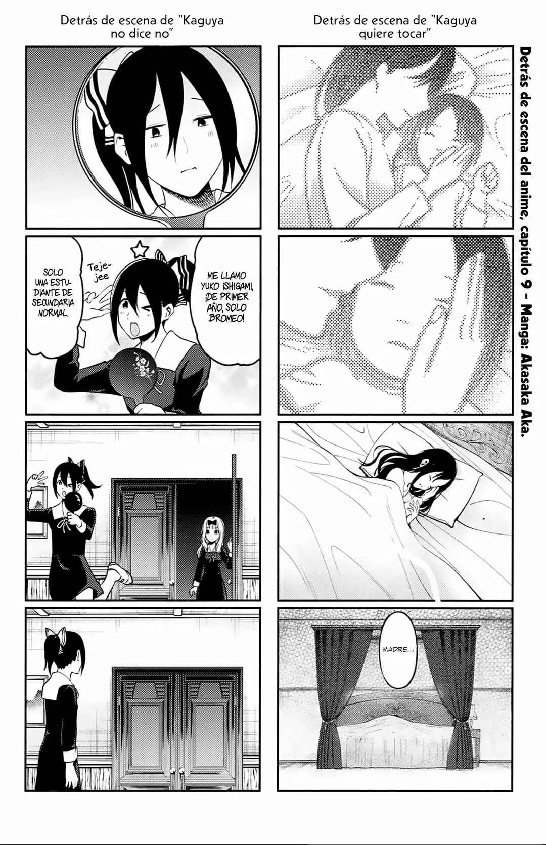 Chapter 212.5 - Page 10