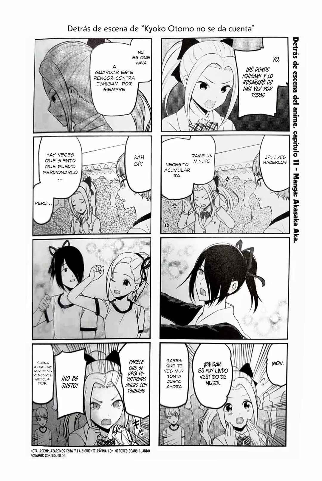 Chapter 212.5 - Page 12
