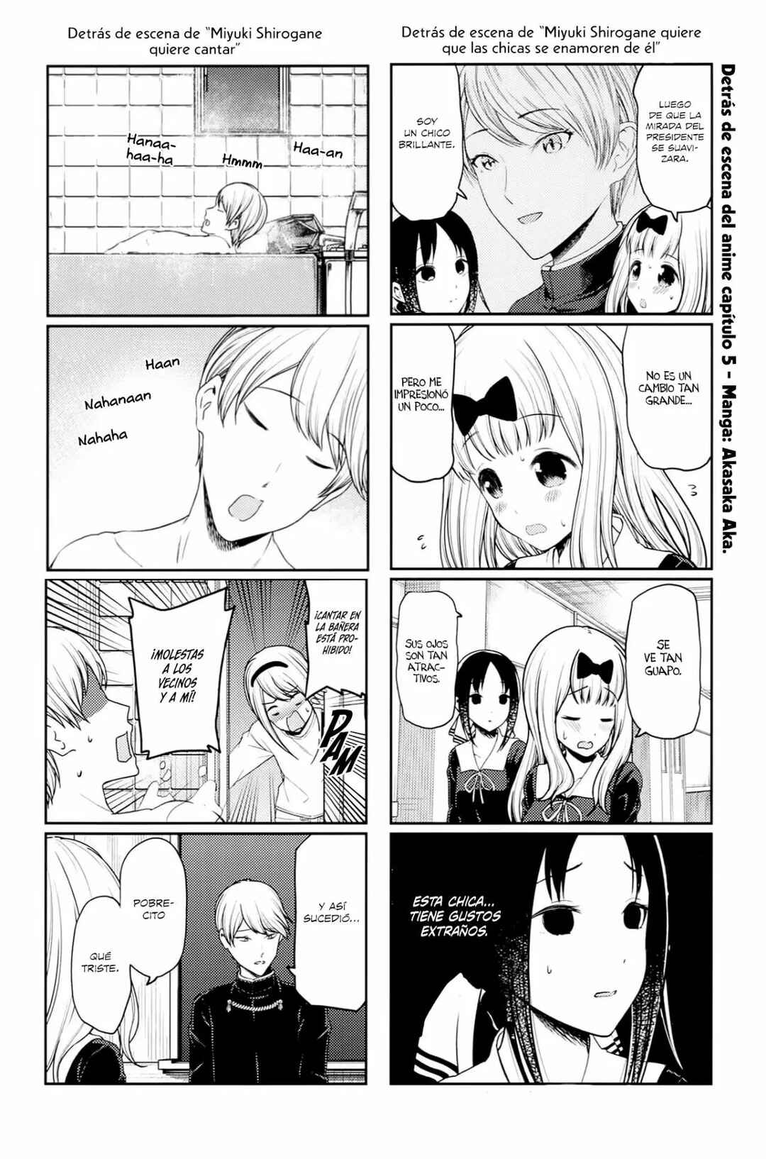 Chapter 212.5 - Page 6