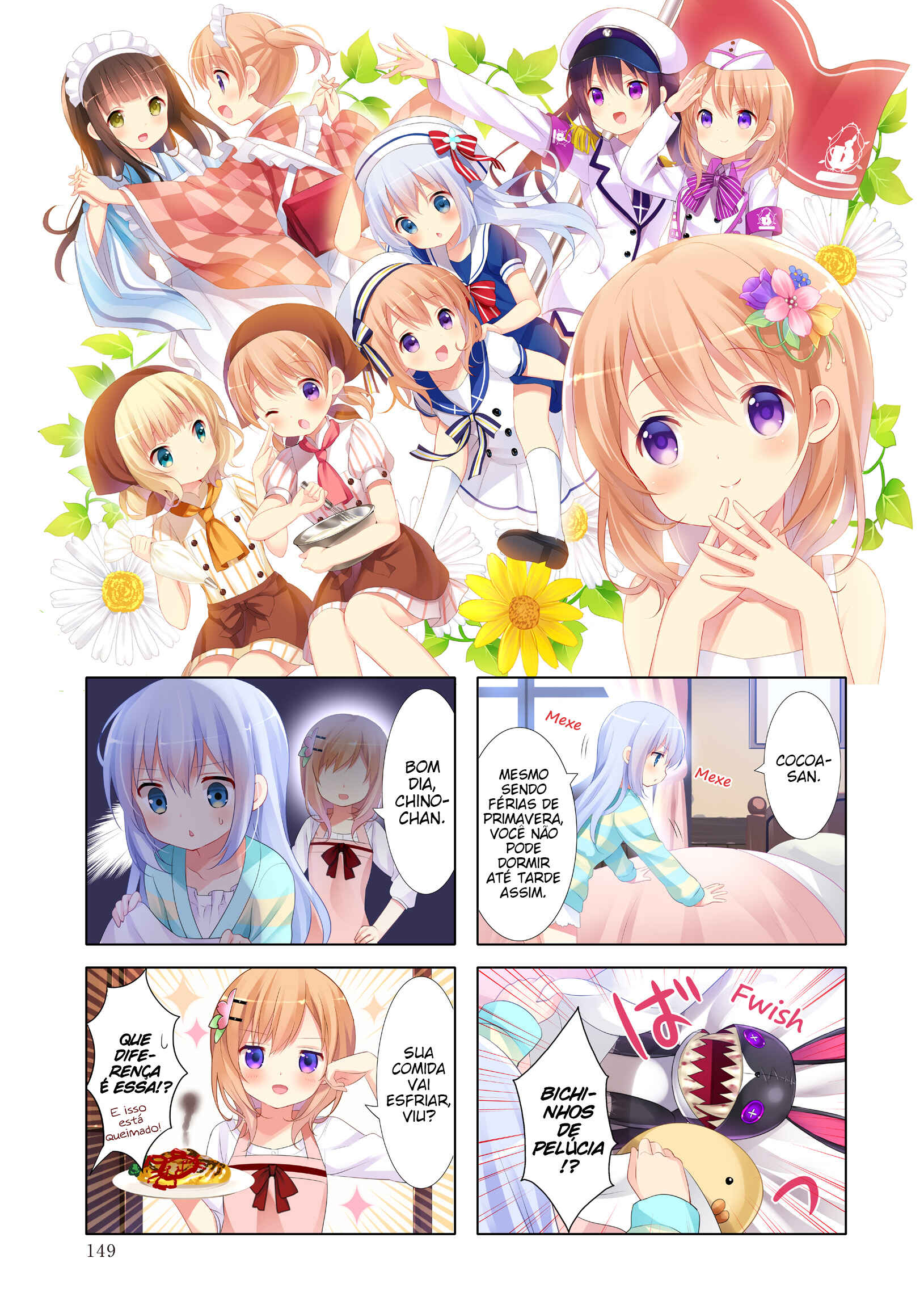 Chapter 3 - Page 2