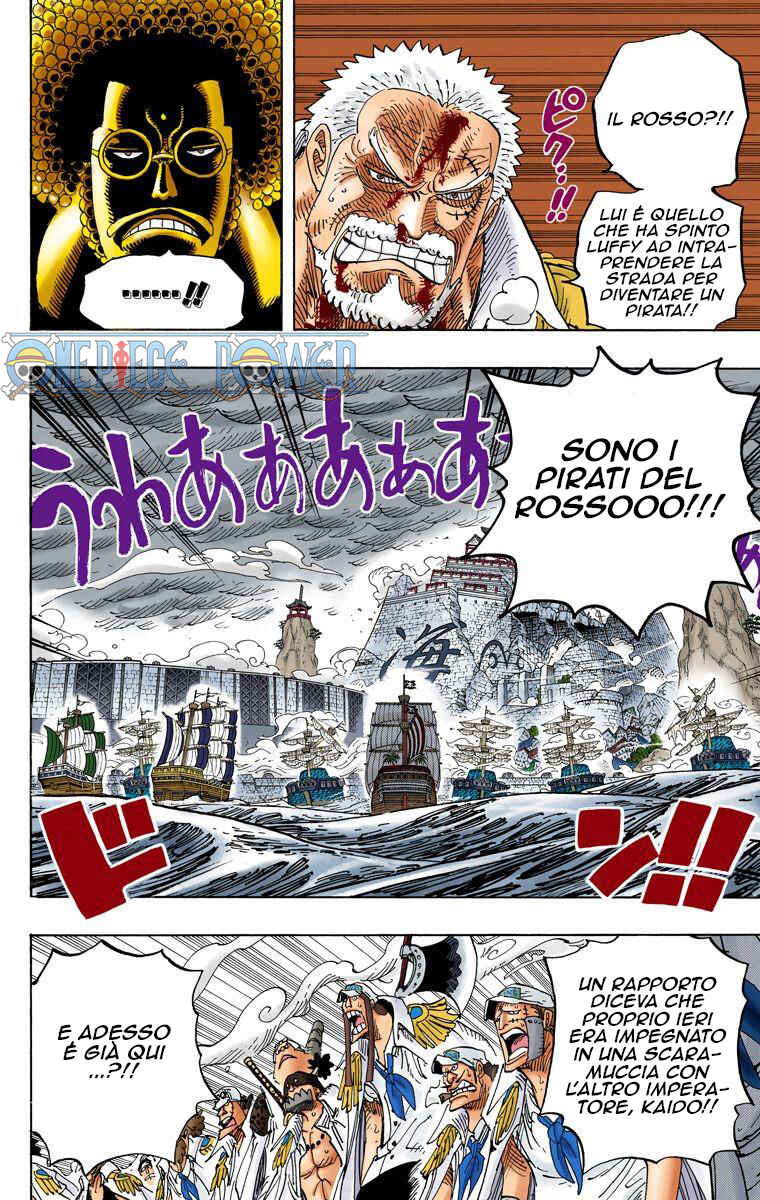 Chapter 580 - Page 2