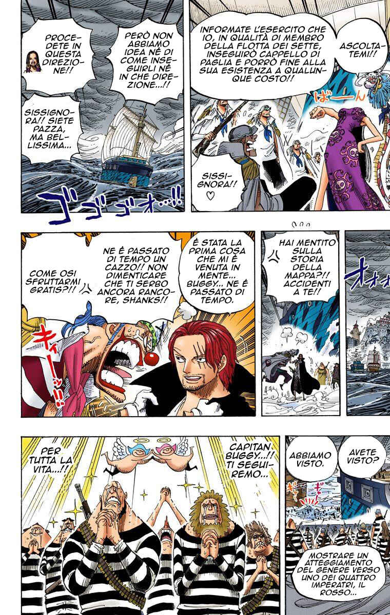 Chapter 580 - Page 7