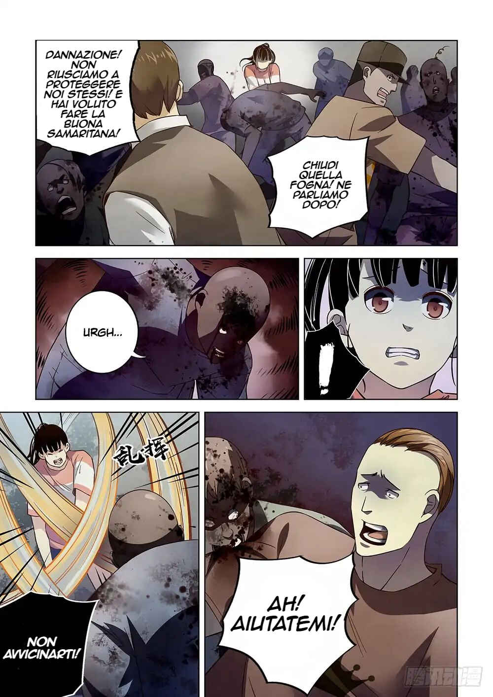 Chapter 71 - Page 4