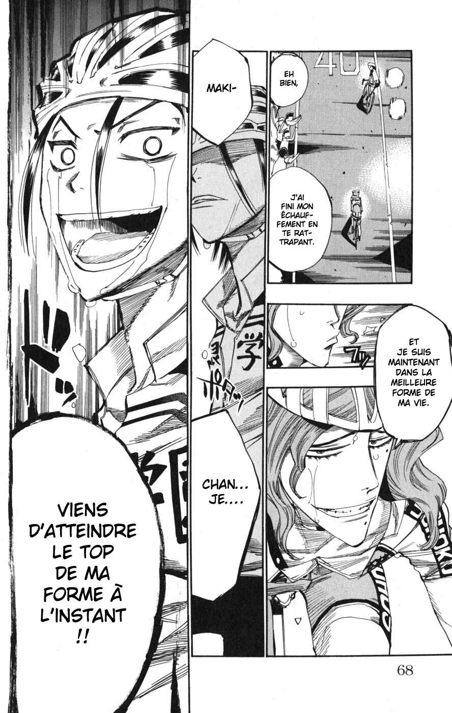 Chapter 97 - Page 19