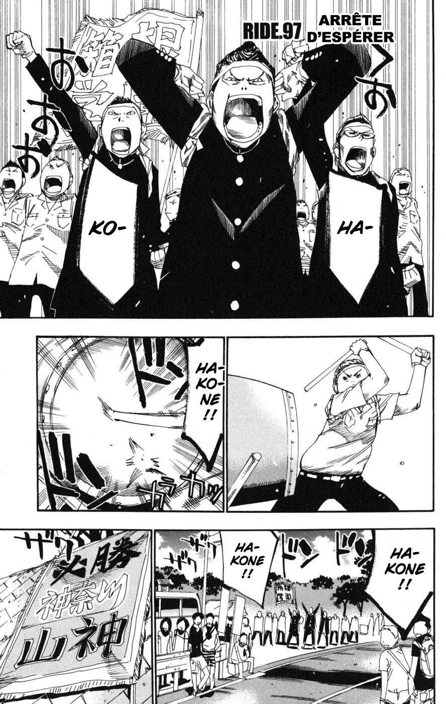 Chapter 97 - Page 2