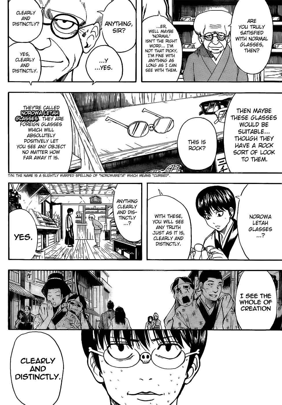 Chapter 499 - Page 4