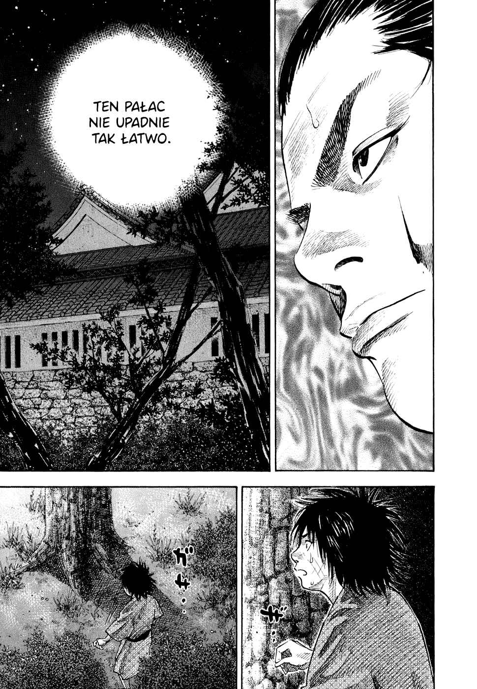 Chapter 91 - Page 7