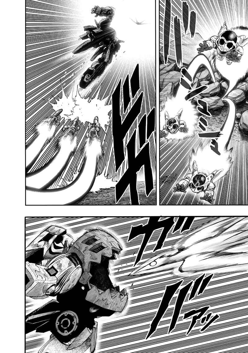 Chapter 100.5 - Page 10
