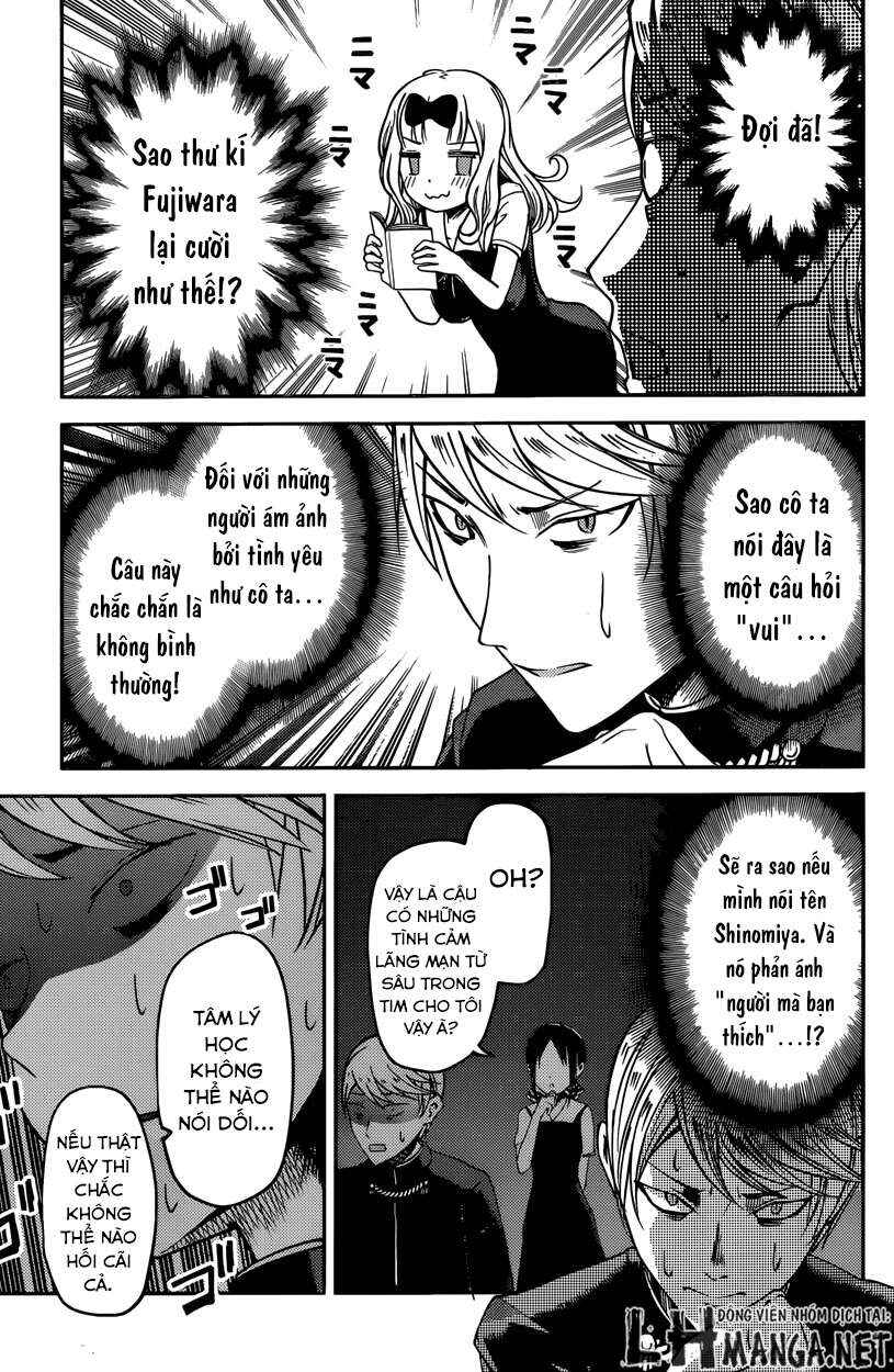 Chapter 28 - Page 14
