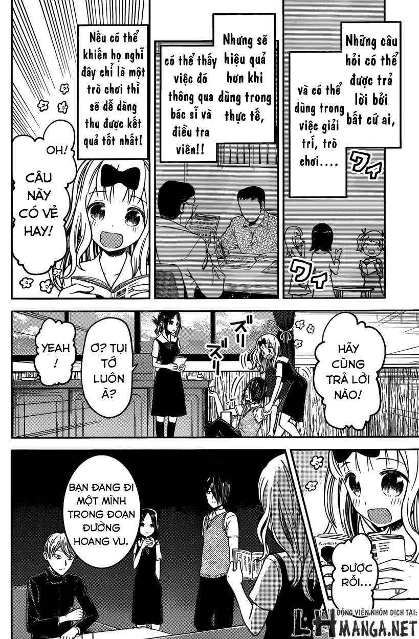 Chapter 28 - Page 7