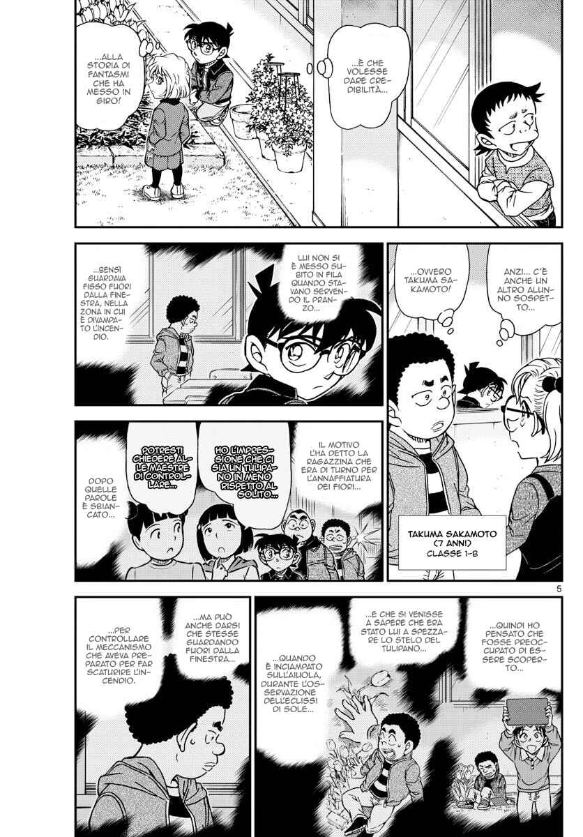 Chapter 1111 - Page 5