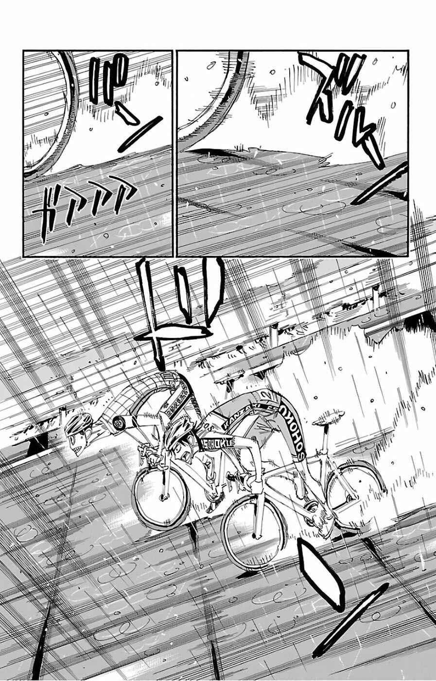 Chapter 505 - Page 11