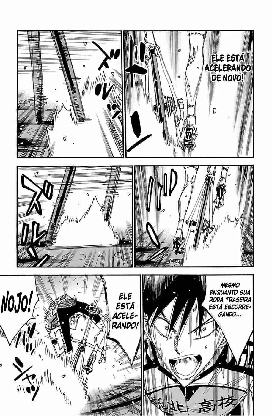Chapter 505 - Page 6
