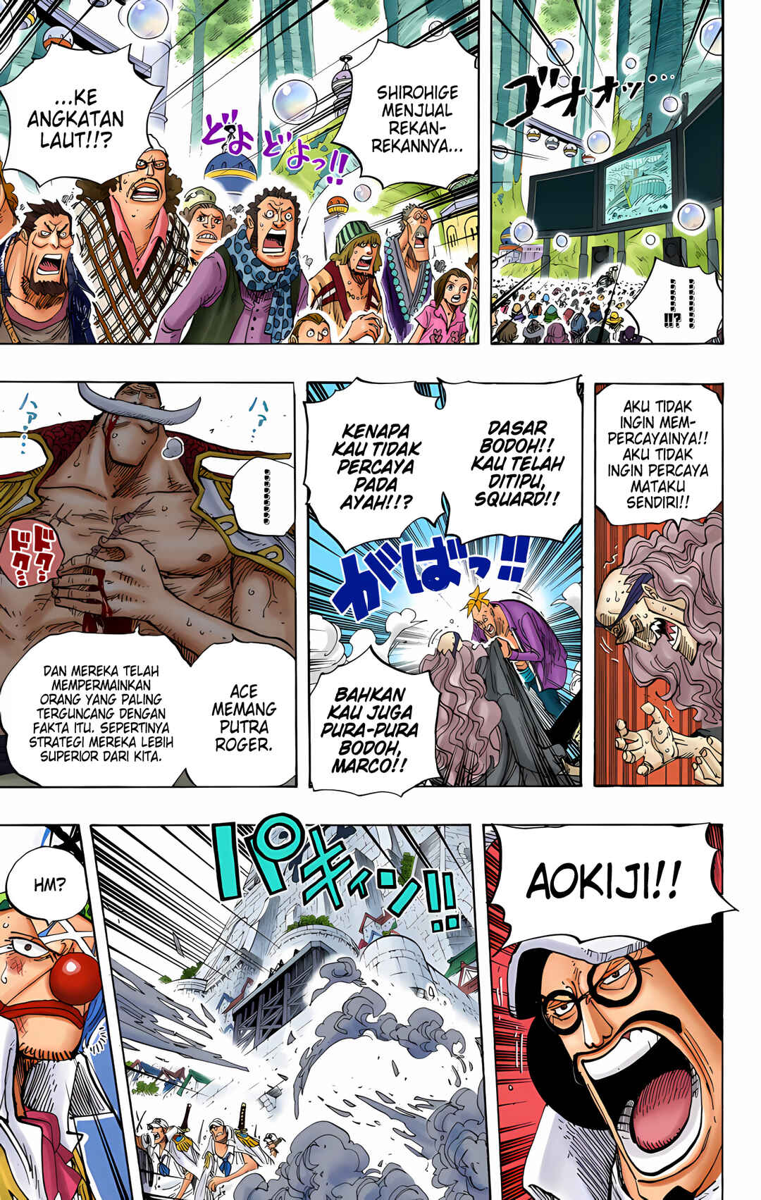 Chapter 563 - Page 12