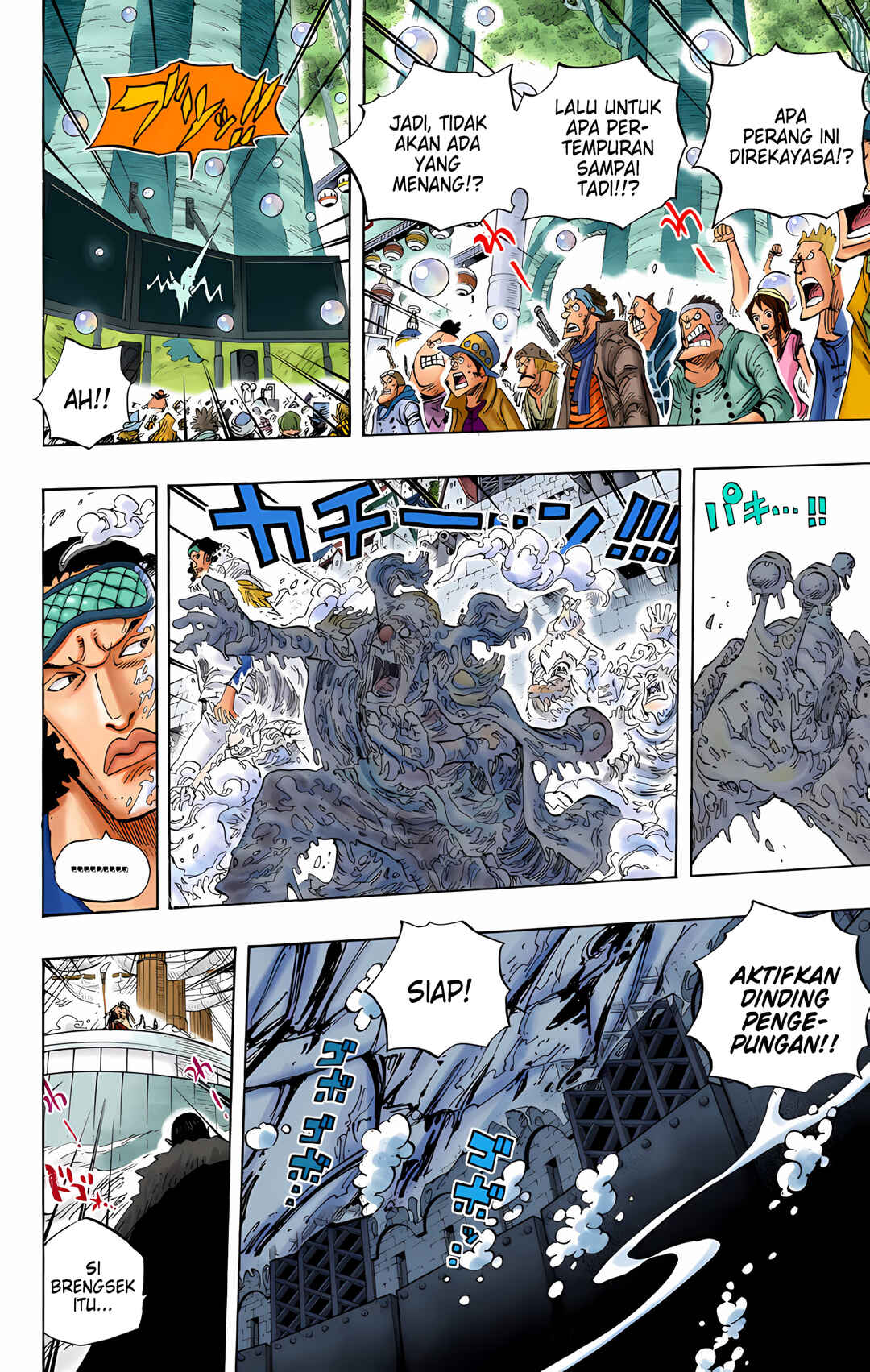 Chapter 563 - Page 13