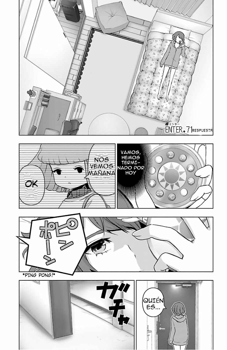 Chapter 71 - Page 1