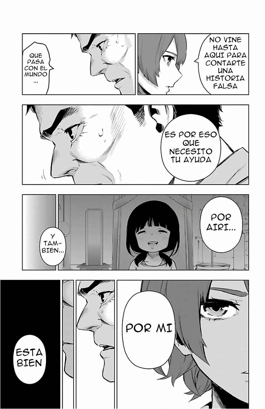 Chapter 71 - Page 17