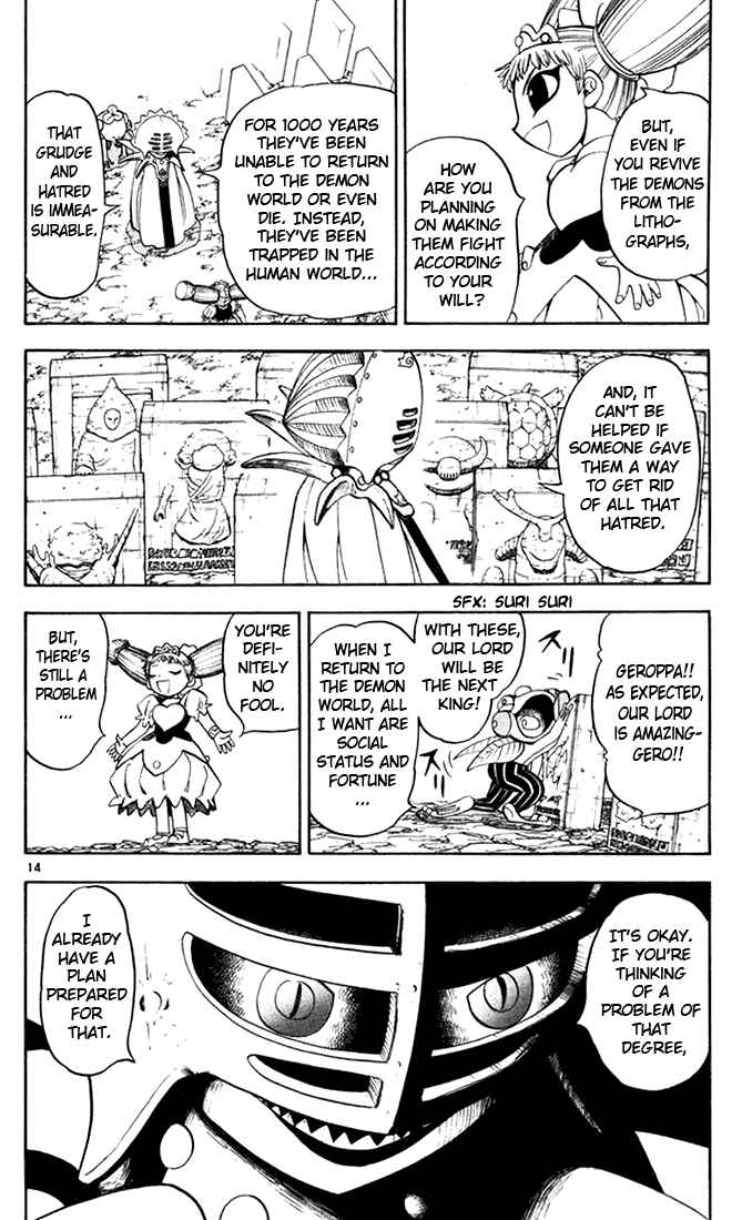 Chapter 103 - Page 13